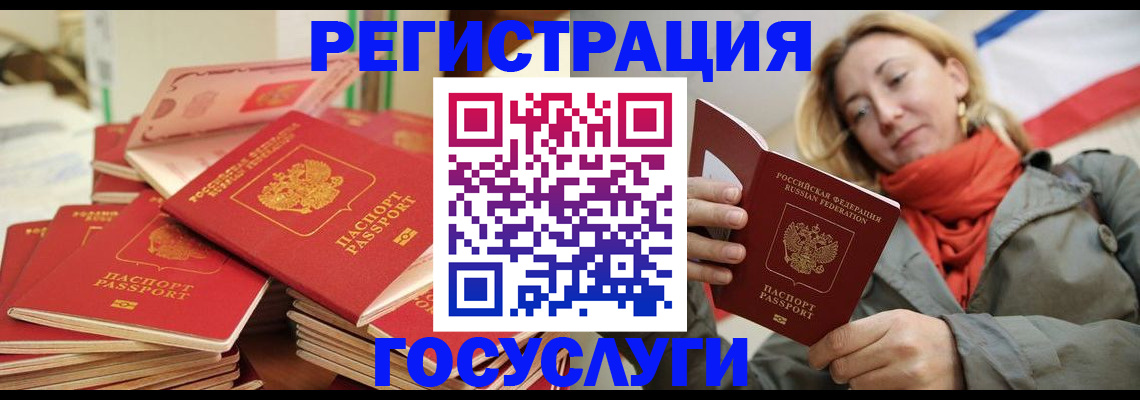 пропишу в квартире в Артёме